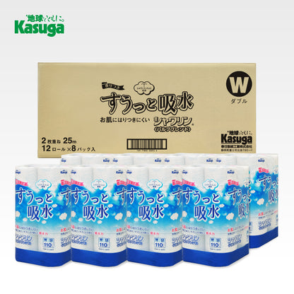 新すうっと吸水シャワリン【12ロール×8パック入】 - Kasuga online shop