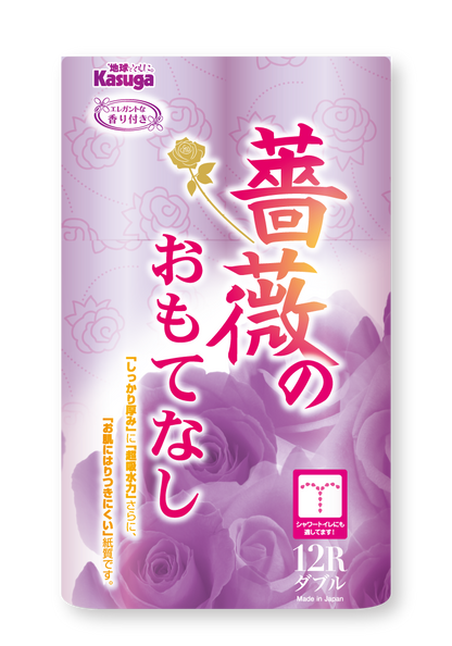 薔薇のおもてなし (パープル)【12ロール×8パック入】 - Kasuga online shop