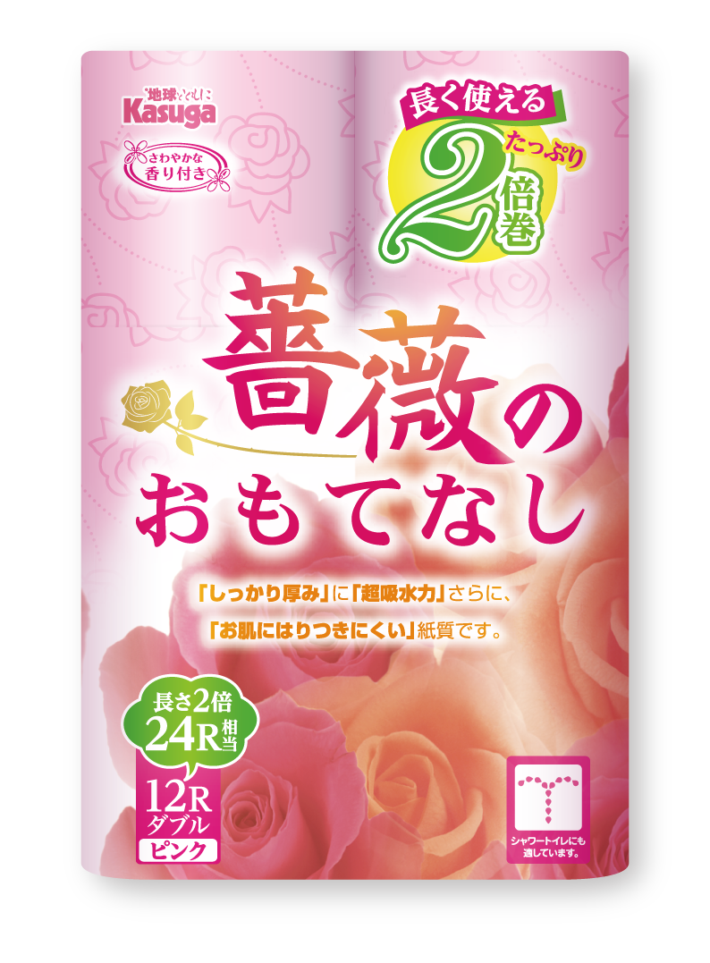 薔薇のおもてなし2倍巻き (ピンク)【12ロール×8パック入】 - Kasuga online shop