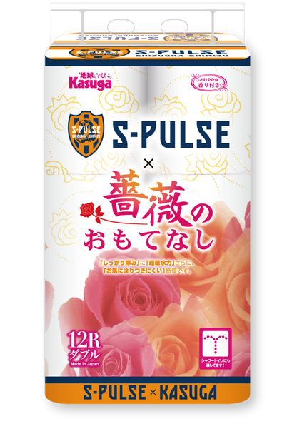 エスパルス × 薔薇のおもてなし【12ロール×8パック入】 - Kasuga online shop